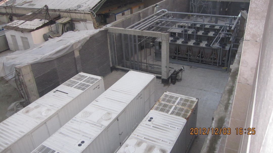 شرکت پارمیس صنعت دقیق